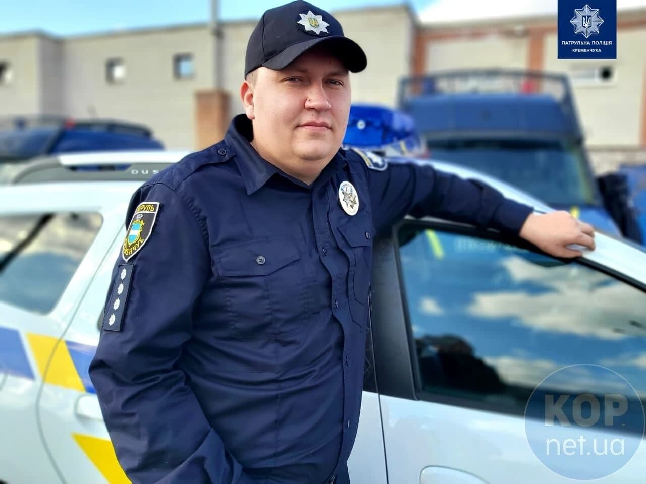 Поліцейський з Полтавщини переміг у співочому конкурсі