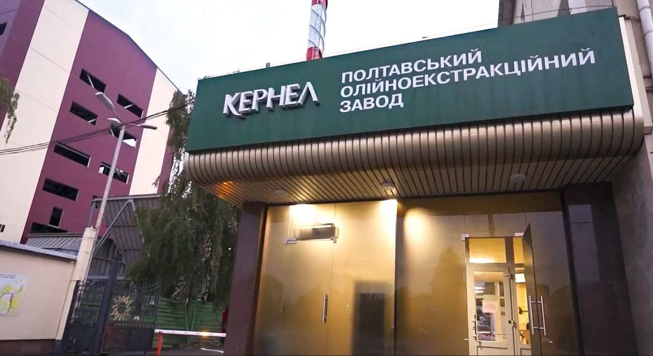 Завод Kernel довів безпідставність звинувачень у викидах промислових стоків (відео)
