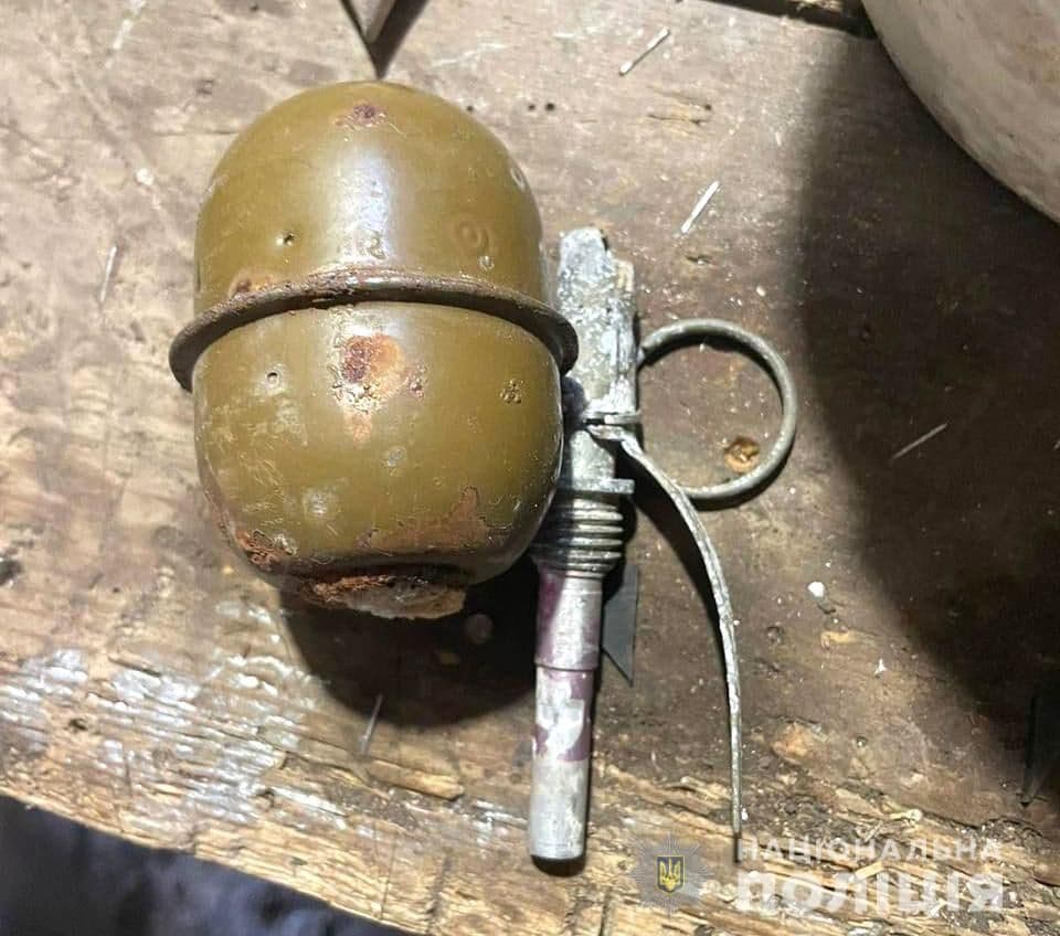 На Полтавщині виявили гранату в помешканні чоловіка