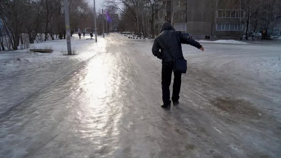 На Полтавщині прогнозують сильну ожеледицю