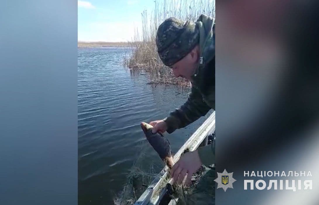 На Полтавщині з водойми вилучили близько 200 метрів браконьєрських сіток