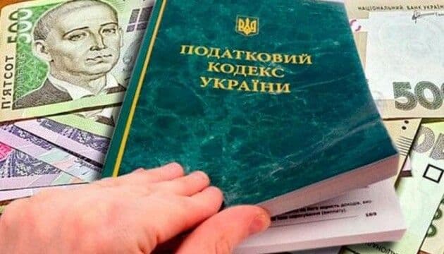 «Добровільні» податки і скасування перевірок: Зеленський анонсував податкову реформу