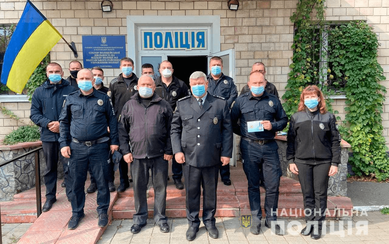 Поліцейських області нагородили медалями