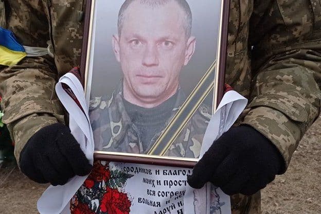 Військовий з Полтавщини загинув у бою проти окупантів