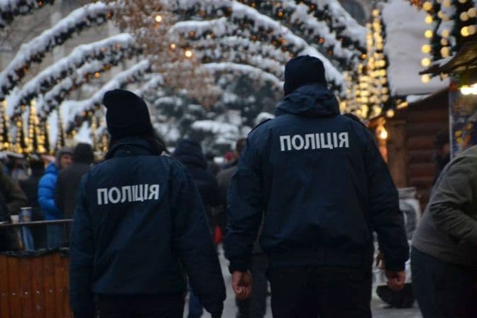 У новорічну ніч на Полтавщині не каратимуть за порушення комендантської години