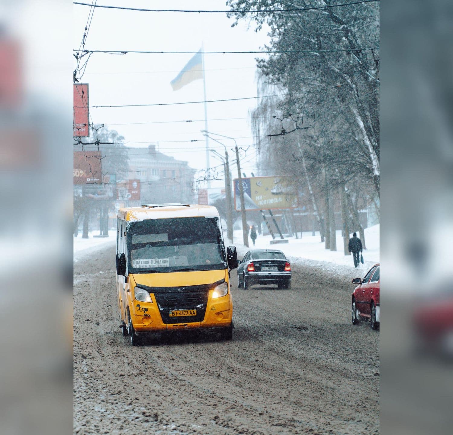 У мікрорайоні Полтави перевірять, чи дотримуються перевізники графіків руху