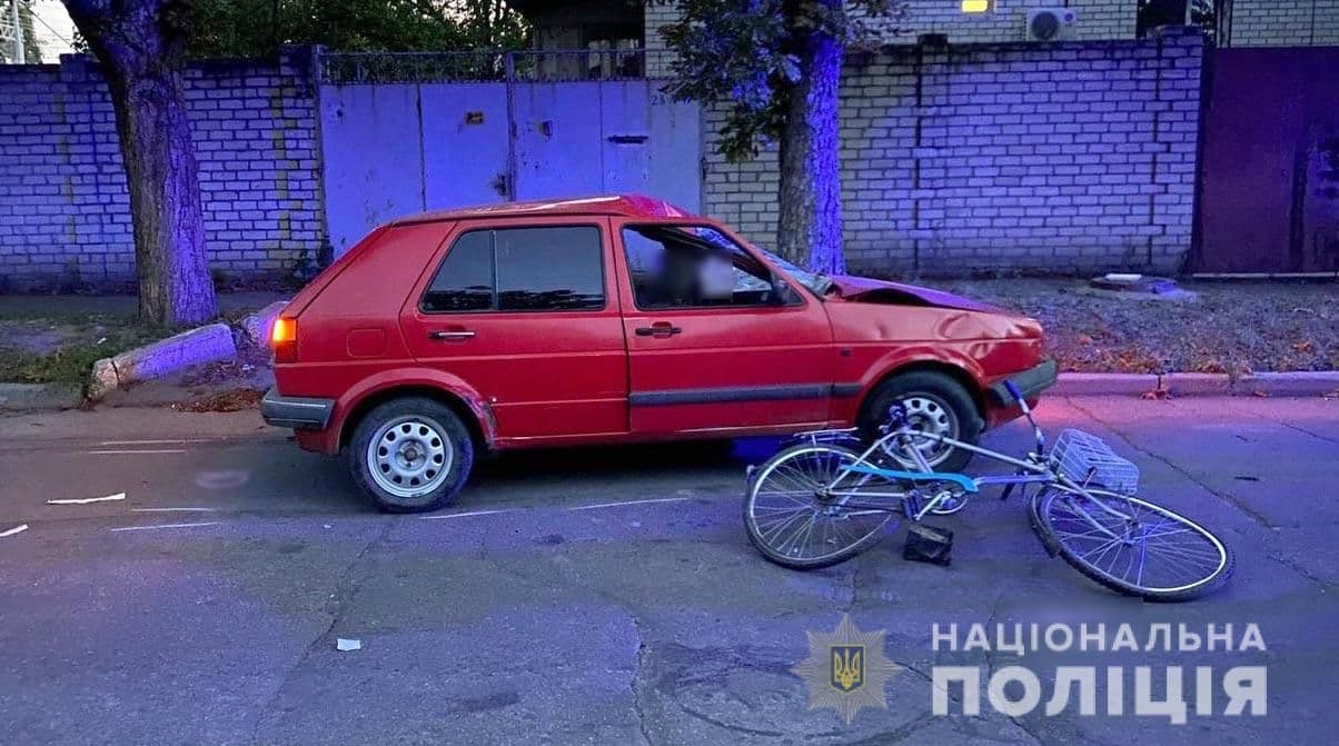 У Кременчуці водій насмерть  збив велосипедиста