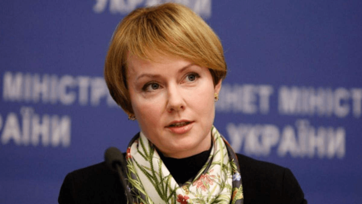 Коли зростуть ціни на газ: Міненерго