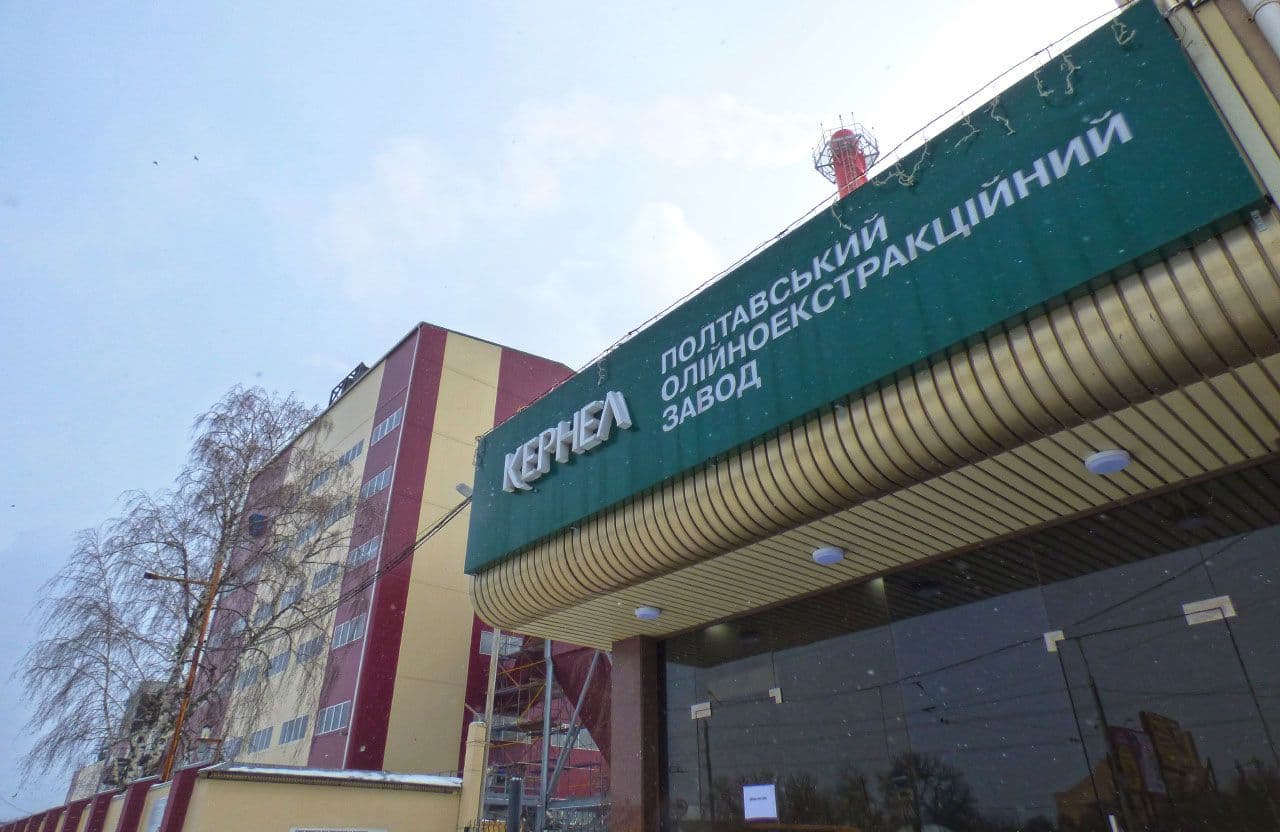 Полтавський бізнесмен Андрій Веревський збирається вивести «Kernel» з Варшавської біржі
