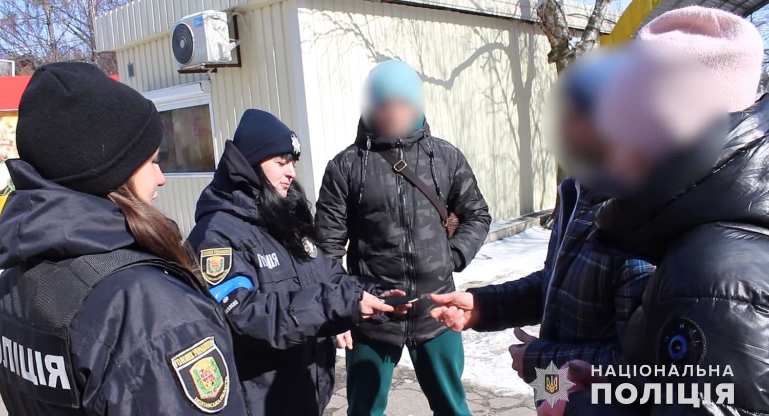 На Полтавщині порушників комендантської години каратимуть виправними роботами