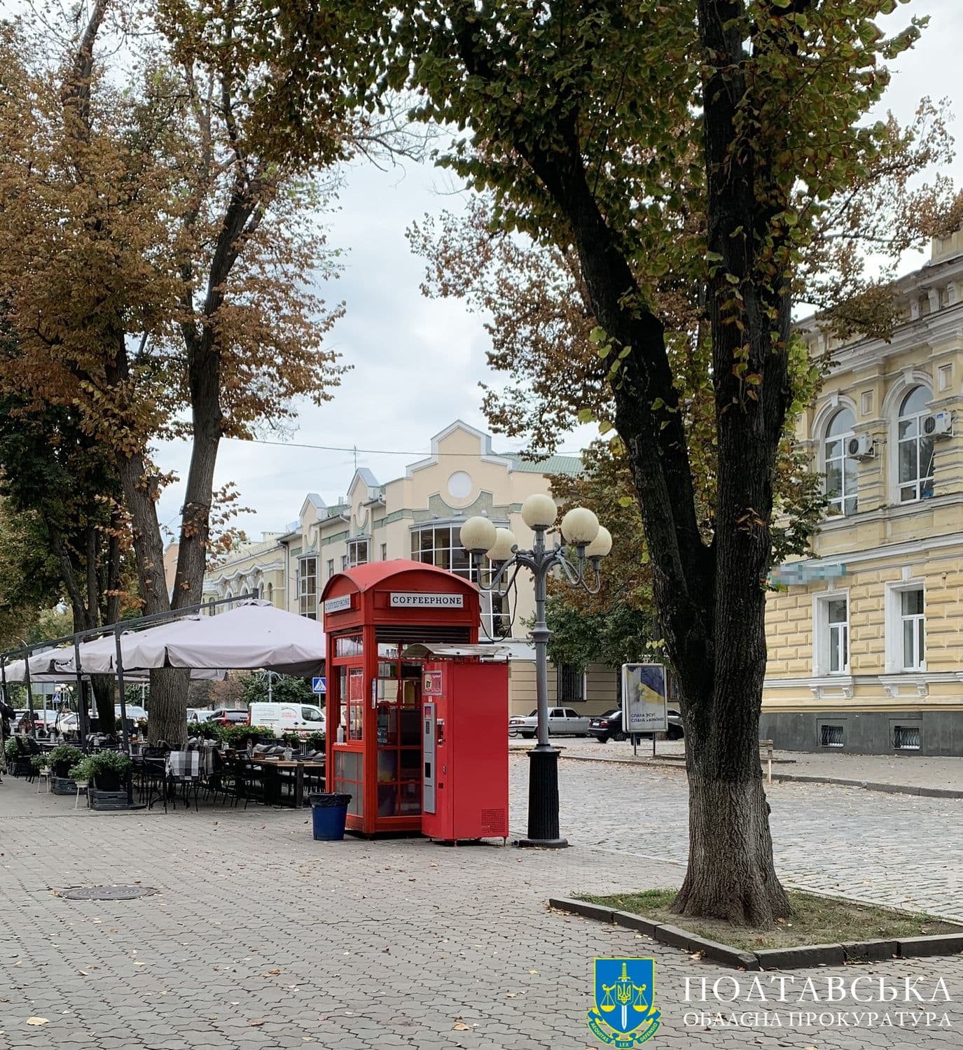 У Полтаві суд визнав незаконними МАФи Coffeephone