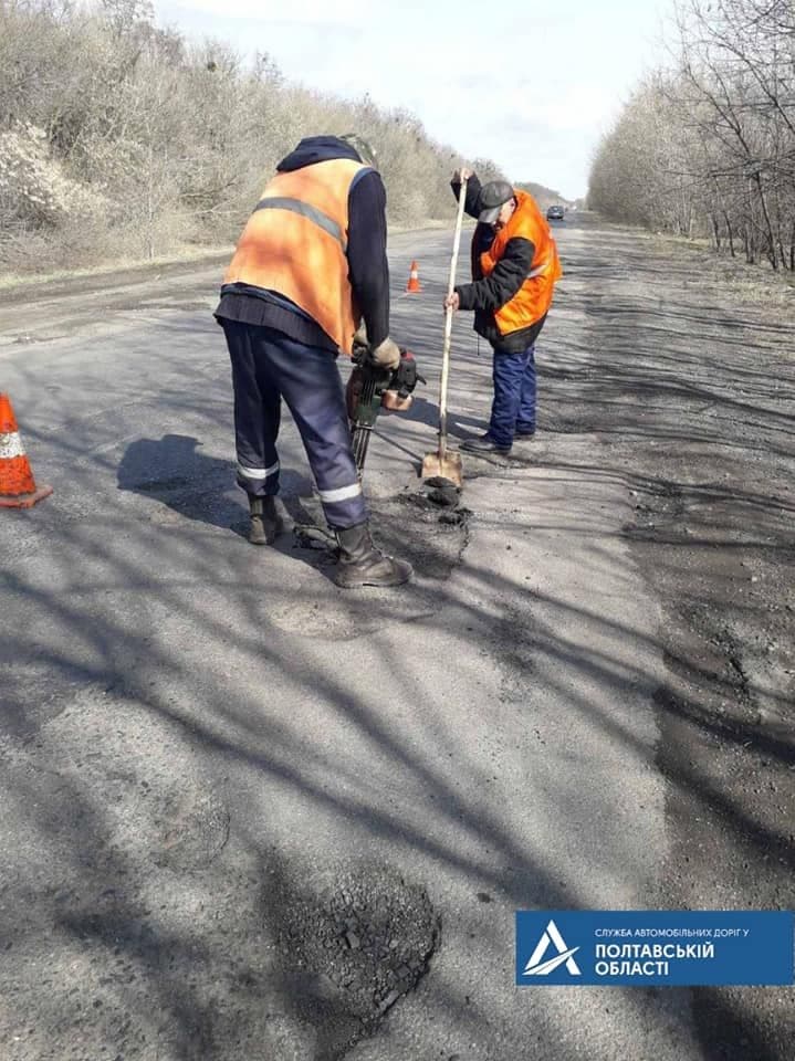 На Полтавщині розпочали ямковий ремонт двох доріг