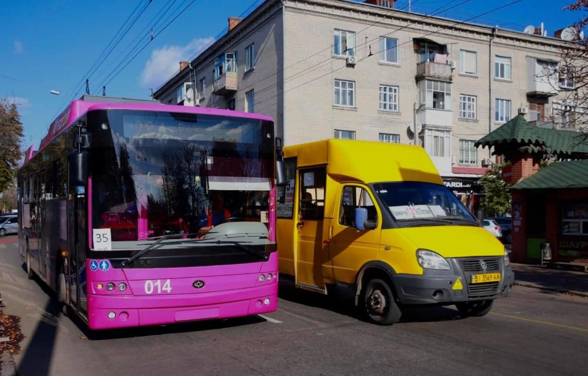У Кременчуці підвищили ціни на проїзд