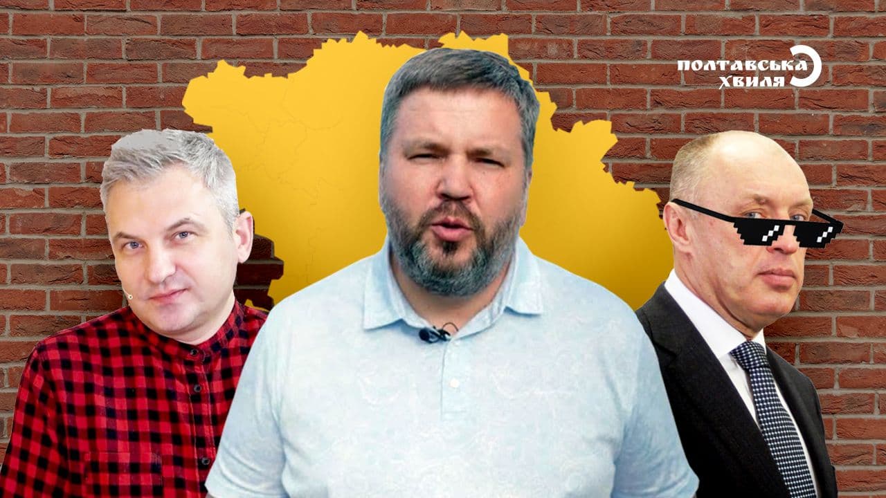 Рейтинг кращих блогерів: хто з полтавців опинився серед лідерів