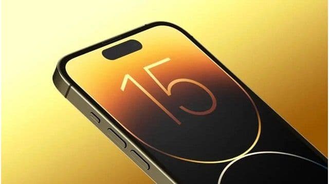 Яким буде iPhone 15