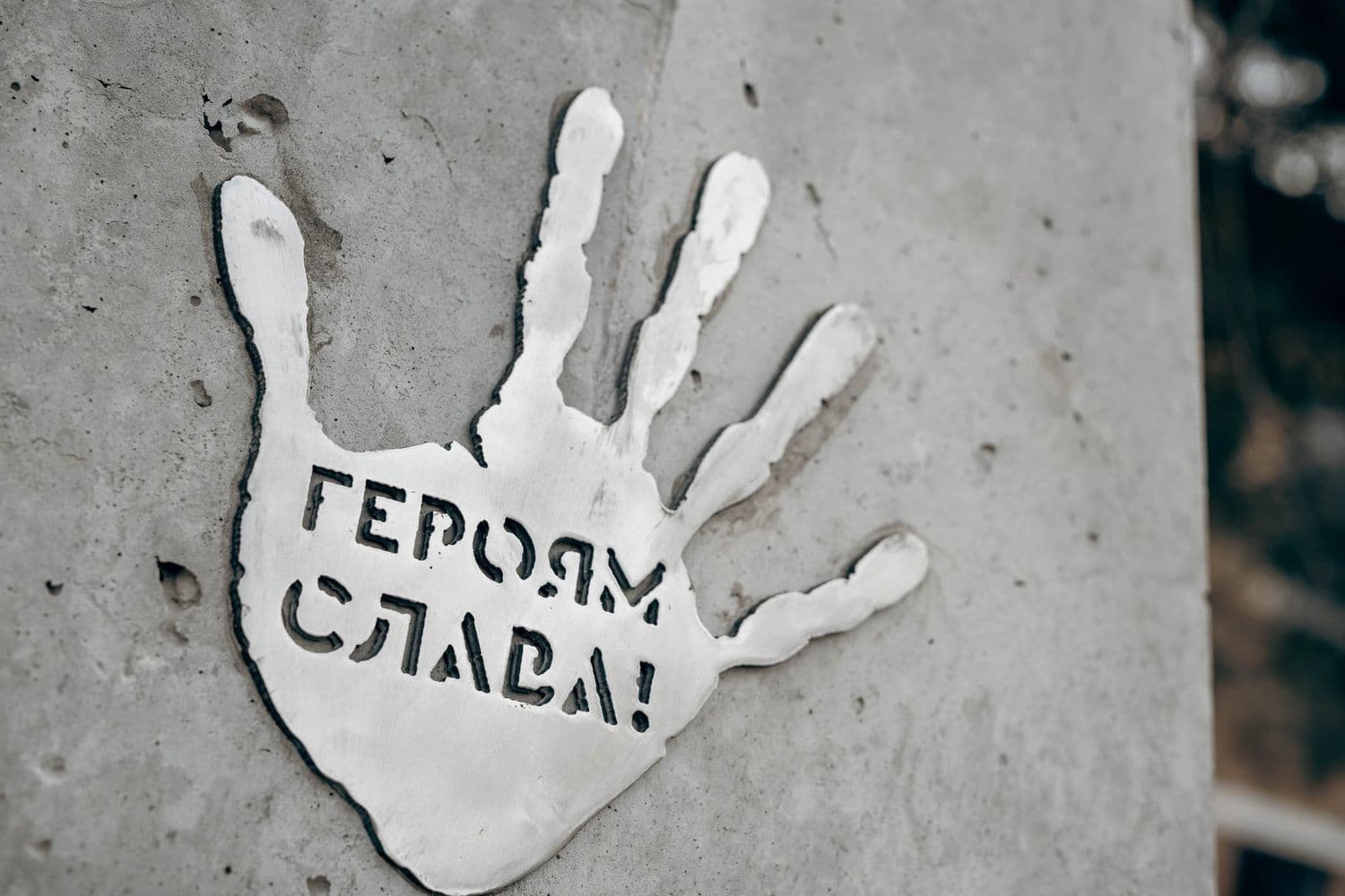 На Полтавщині відкрили пам'ятний знак на честь загиблих воїнів
