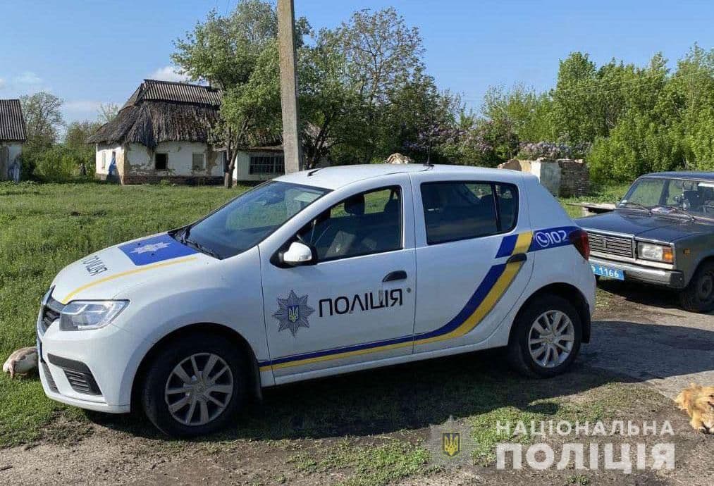 У Хорольській громаді побили чоловіка, ймовірного нападника теж знайшли