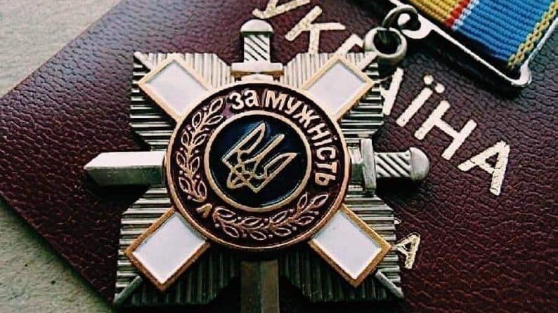 Головного сержанта Лозу Олександра з Полтавщини посмертно нагородили орденом «За мужність» III ступеня