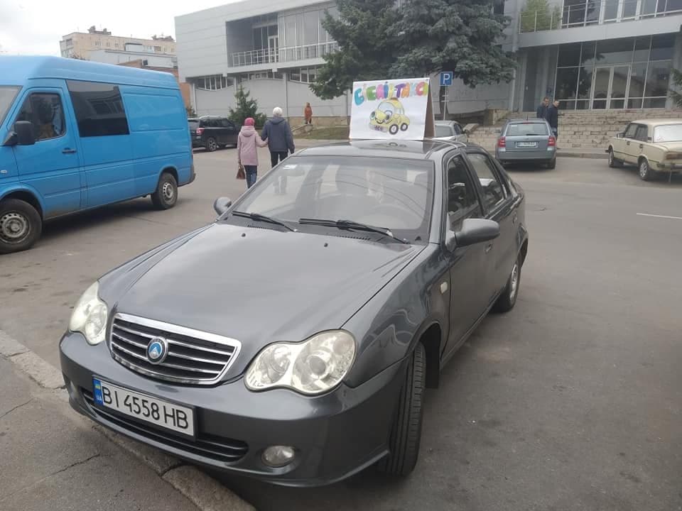У Миргороді з'явилося Бібліотаксі