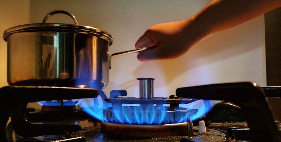 Якими будуть ціни на газ для полтавців у лютому