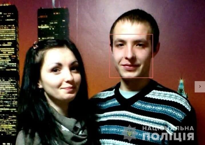 Розшукують мешканців Донеччини, яких підозрюють у відмиванні майна