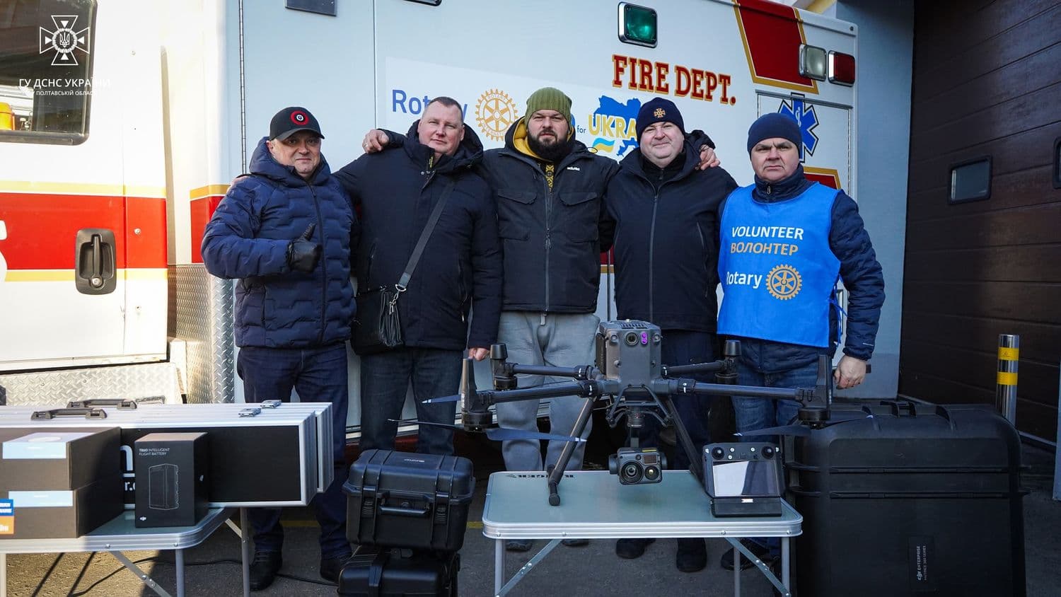 Піротехніки Полтавщини отримали новий магнітометр