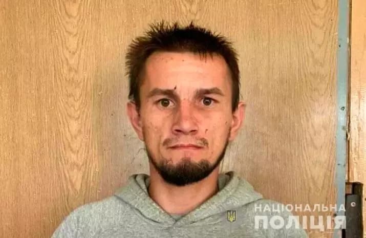На Полтавщині розшукують 29-річного Віктора Руденка