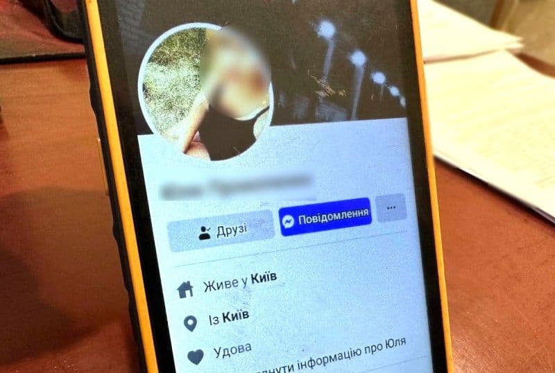 Говорив, що він жінка та обкрадав  чоловіків: на Полтавщині затримали афериста