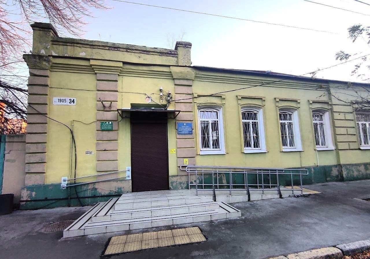 Кременчуцький шкірвендиспансер продовжить свою роботу