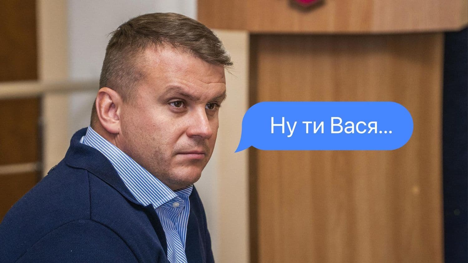 У мережу злили запис, де, ймовірно, полтавський депутат обговорює побори з підприємців