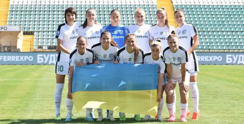 Полтавська жіноча «Ворскла» перемогла хорватський «Осієк»