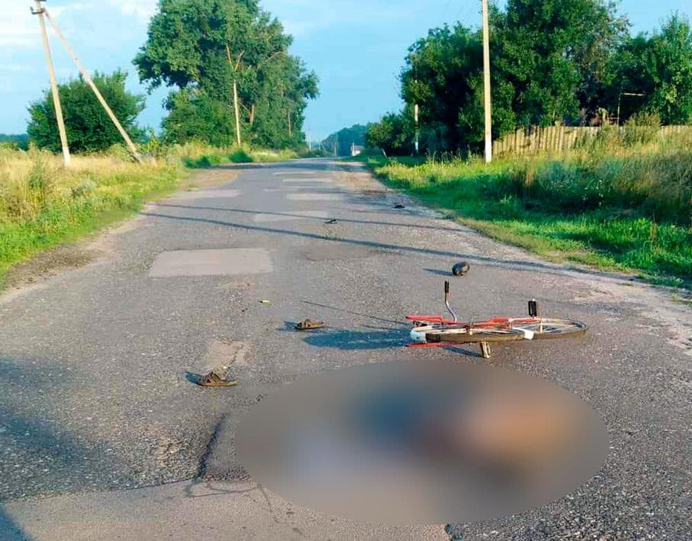 На Полтавщині велосипедист загинув під колесами автівки