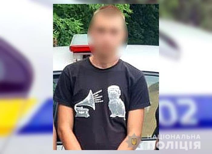 У Миргородській ТГ знайшли зниклого 17-річного хлопця