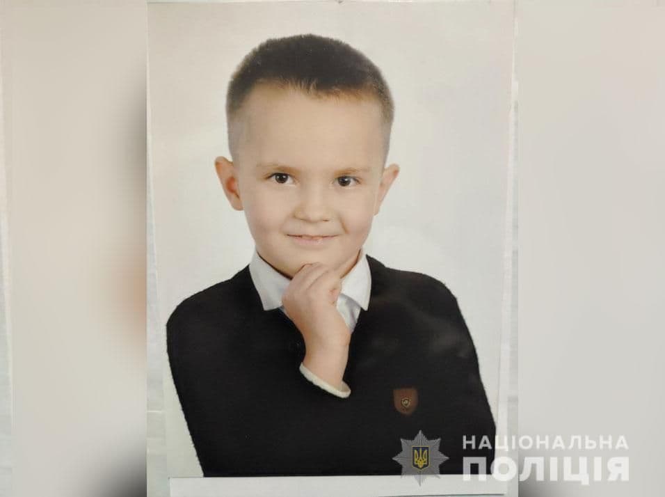 На Полтавщині розшукують зниклого 9-річного хлопчика. ОНОВЛЕНО