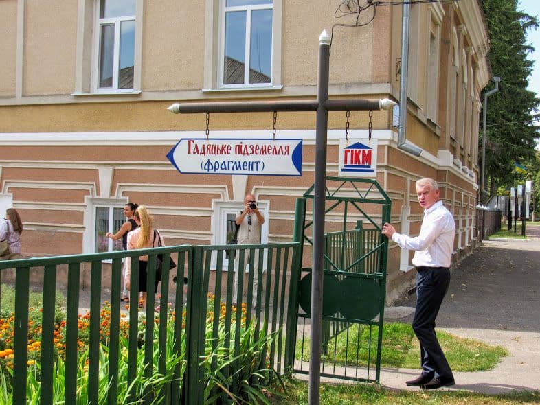 У Гадячі досліджуватимуть підземні ходи