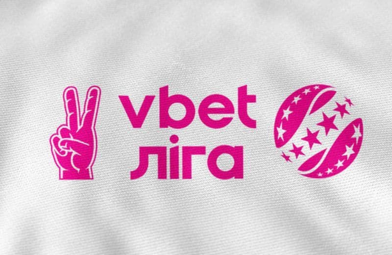 Полтавська «Ворскла» стартує в УПЛ 26 липня