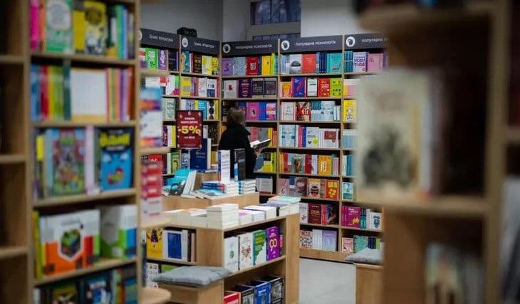 У полтавській «Книгарні Є» анонсували проведення літературних заходів