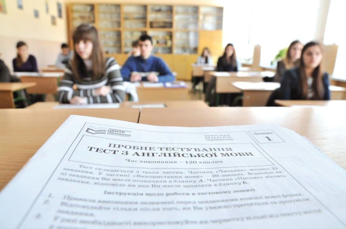 На дотримання санітарних норм та протиепідемічних заходів під час ЗНО Полтавщина отримала 620 тисяч гривень