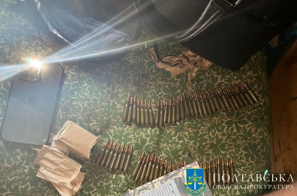 Полтавця звинувачують у торгівлі зброєю, крадіжках та шахрайстві