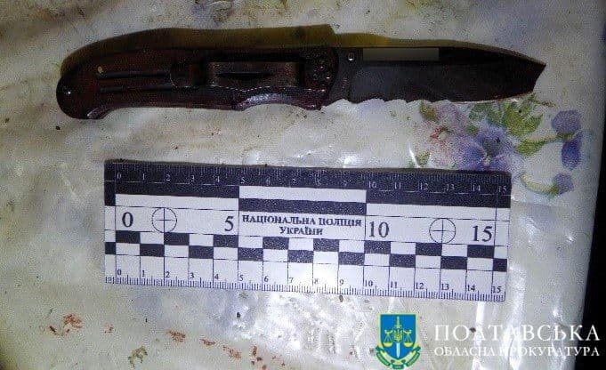 На Полтавщині затримали чоловіка, який убив жінку і напав на її сина-підлітка