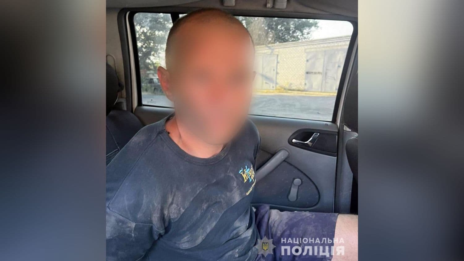 На Полтавщині затримали раніше судимого, якого підозрюють у крадіжці та зґвалтуванні