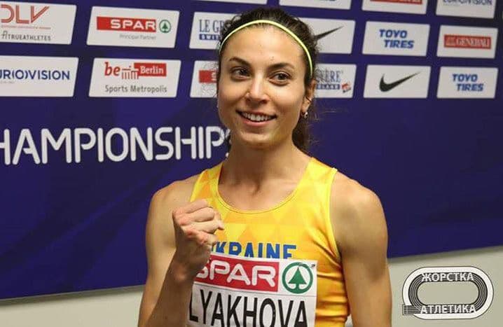 Спортсменка з Полтавщини поїде на Чемпіонат Європи до Мюнхена