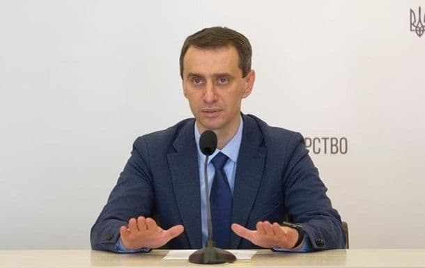 Понад 600 тисяч українців не прийшли на друге щеплення від COVID-19