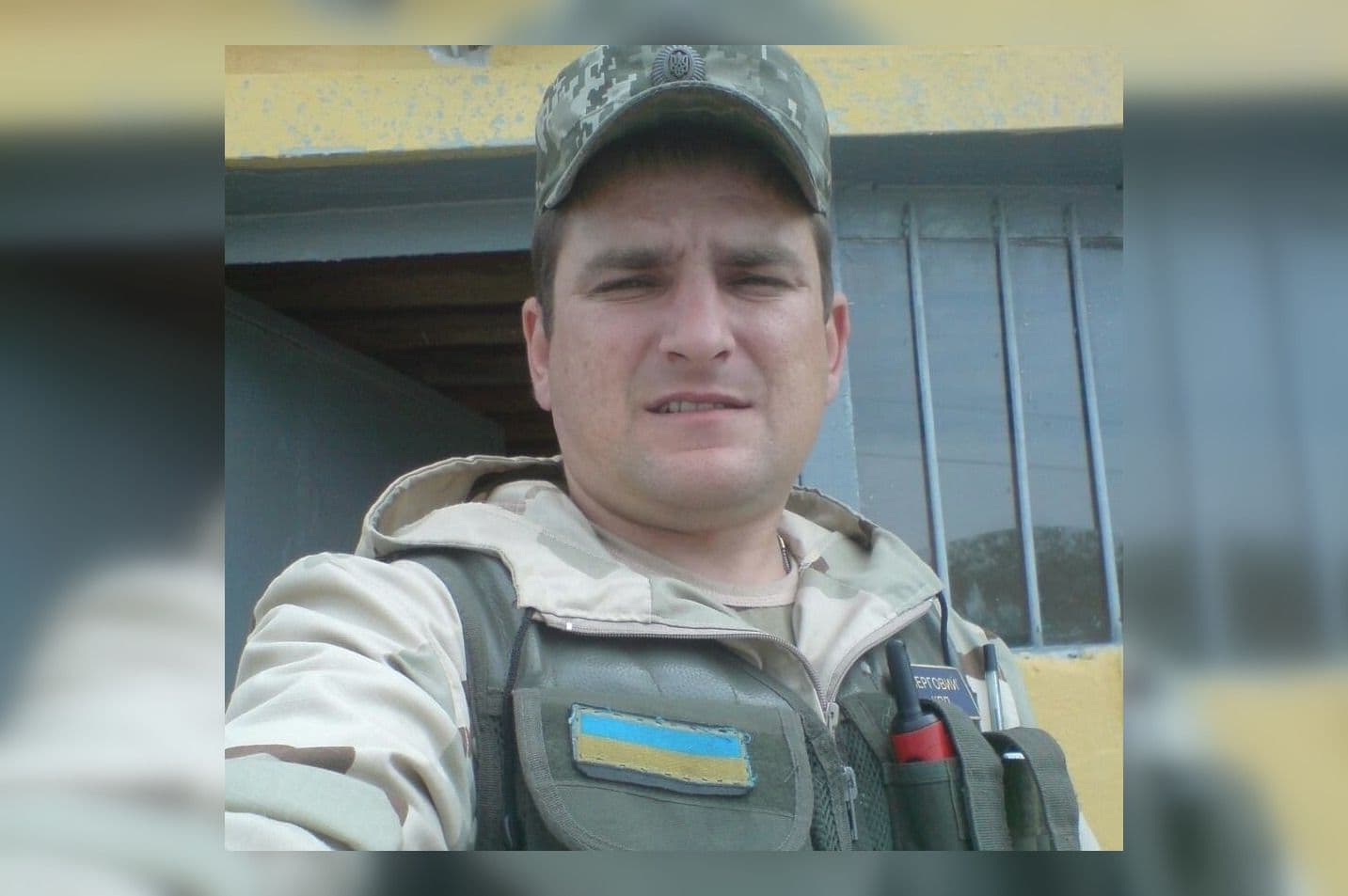 Кременчуківець Василь Шадний повернувся з російського полону пораненим