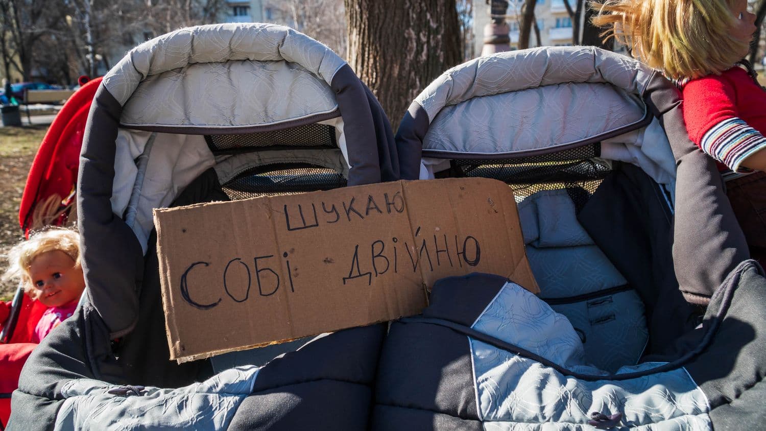 У Полтаві запрацював ще один пункт видачі речей (фото)