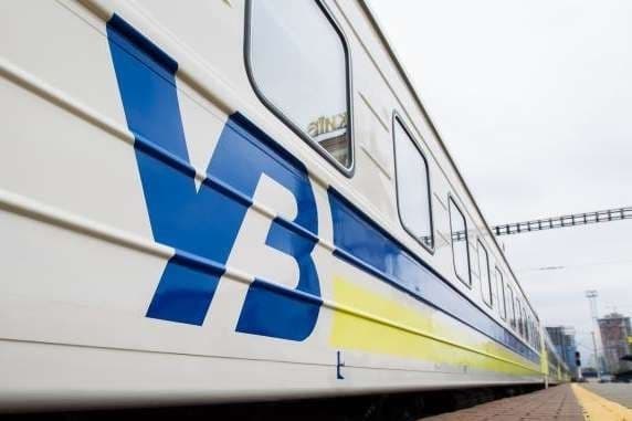 На травневі свята УЗ збільшить кількість додаткових поїздів