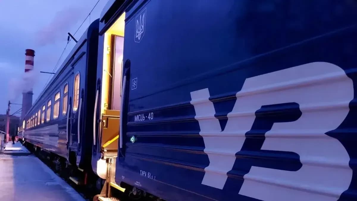 Вдруге в Полтаву прибуде «Поїзд Єднання»