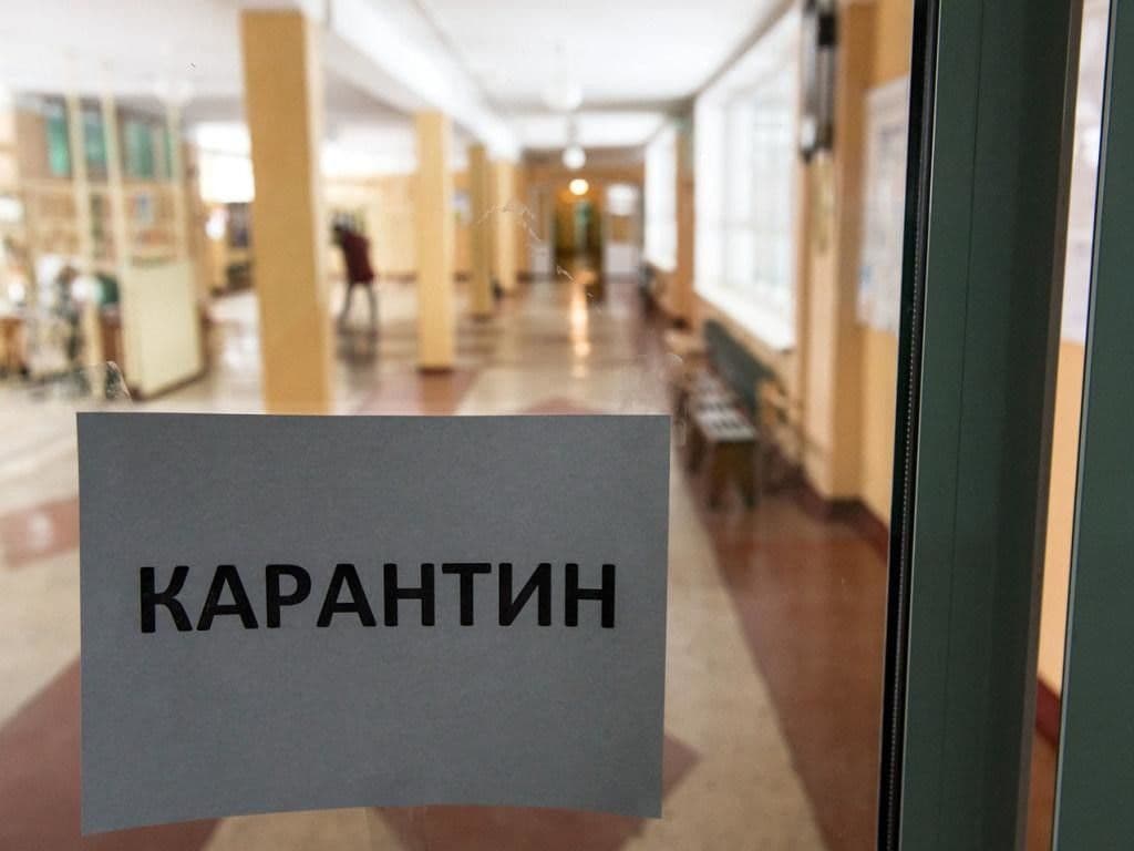 На Полтавщині через коронавірус закрили 2 заклади дошкільної освіти