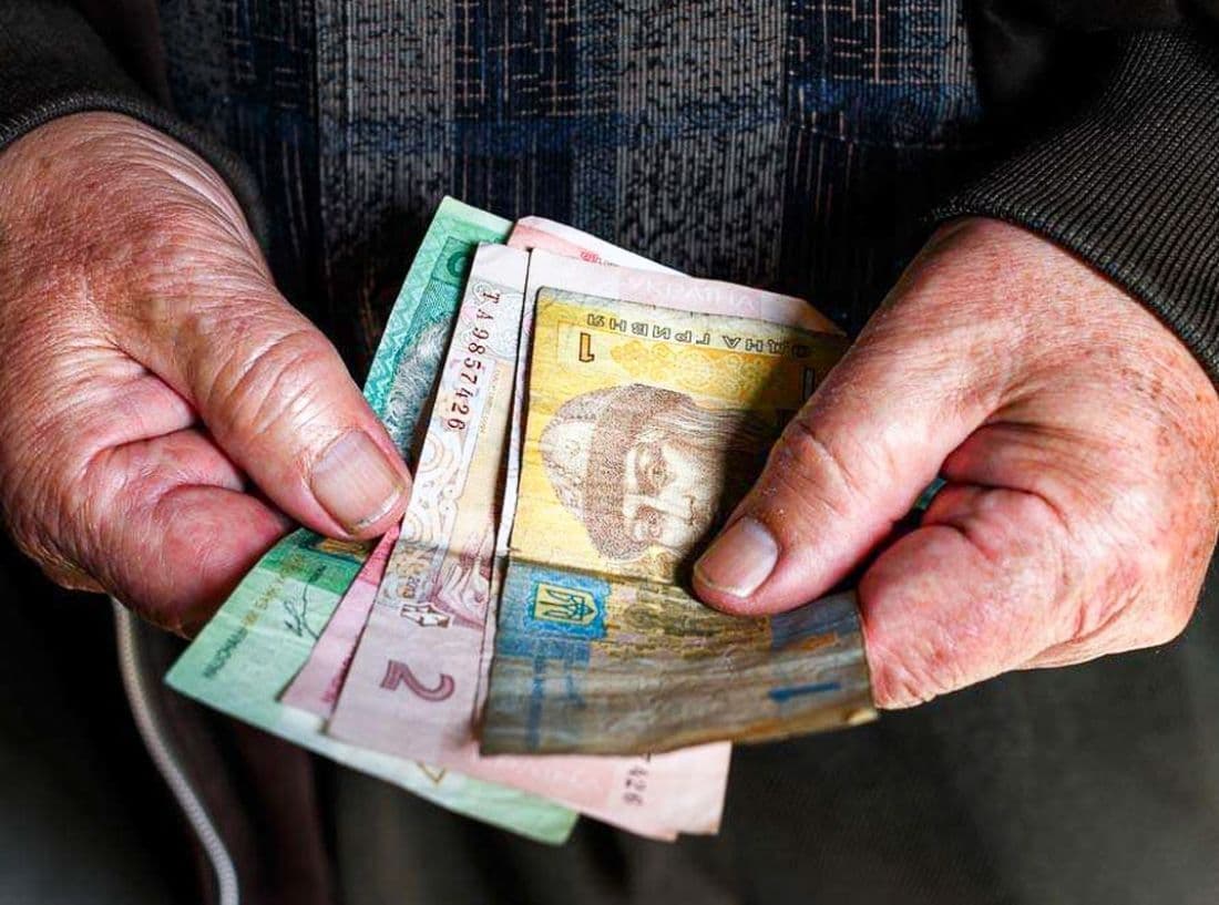 Українські пенсіонери зможуть отримати грошову допомогу від ООН
