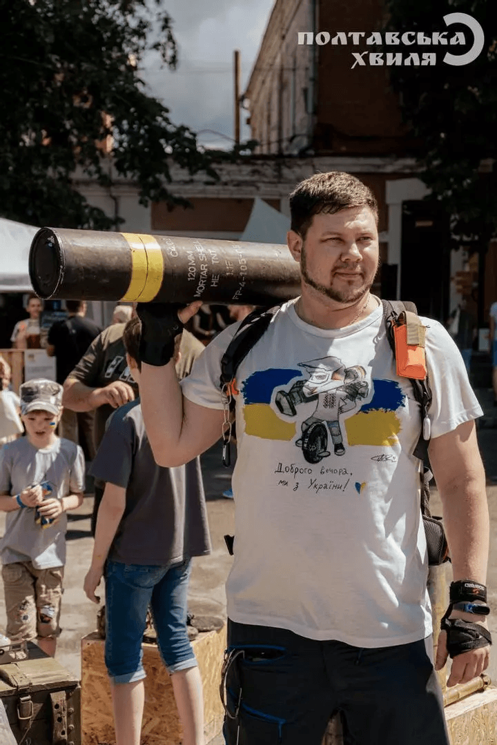 У Полтаві змінили дати проведення «Спаського двіжу»